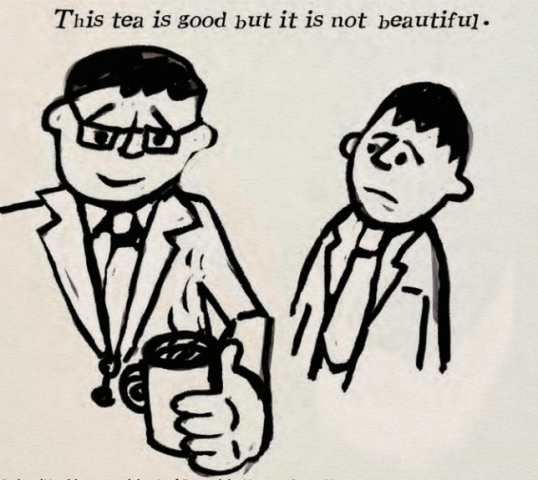 This Tea is good but it isn't beautiful sketch, by artist Tom Cross